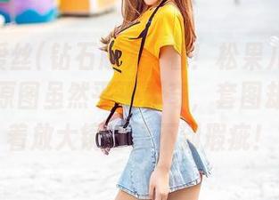 AISS爱丝(钻石版) – 看！松果儿的钻石特辑：原图虽然平平无奇，套图却让我拿着放大镜也找不到瑕疵！
