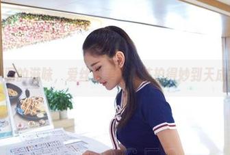 原图的滋味，爱丝把美丝病栋拍得妙到天成？