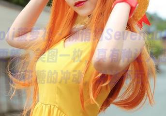 BoLoli菠萝社 – 柳侑绮Sevenbaby的纯白更新，美图一枚，真有种让人想去吃棉花糖的冲动，关注不亏！