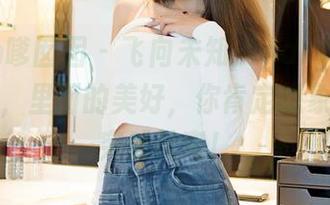 Feilin嗲囡囡 – 飞向未知：gary维爱空姐合集，里面的美好，你肯定想象不到的突然转弯！
