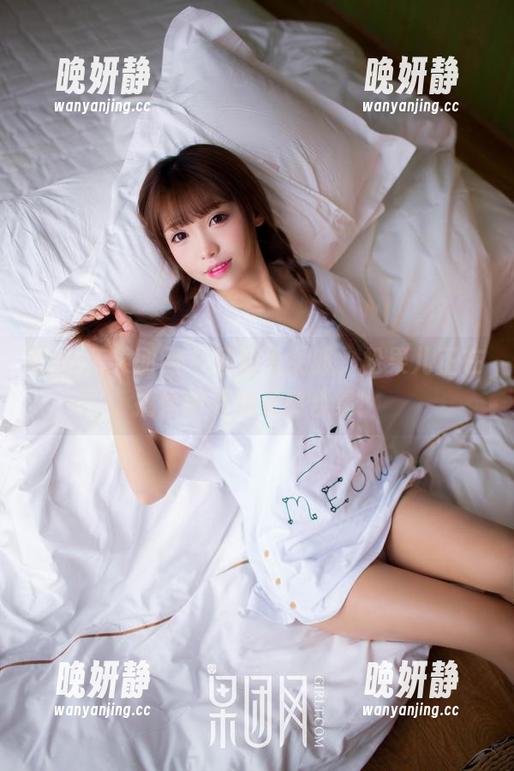 GIRLT果团网 - 私拍兔女郎，松果儿正在搞怪中寻找灵感合集！