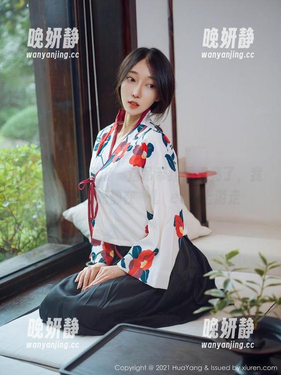 HuaYang花漾 - 这吊带给我点亮了，我好奇的目光都在玥儿玥er身上游走