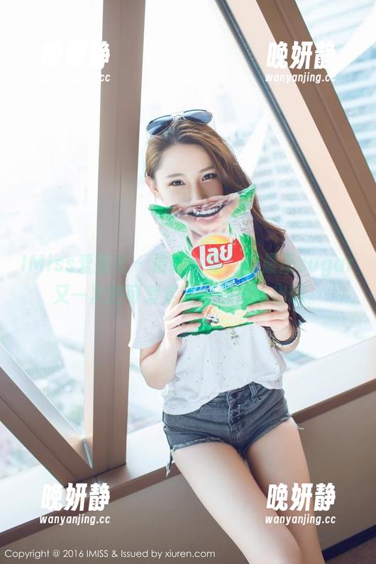 IMiss爱蜜社 - 最新一辑，杨晨晨sugar又一次把可爱定义得深入浅出啊。