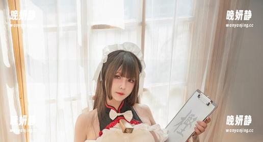 一则关于“牛牛女仆”的原图，KANEKO咔喵精选再添一笔。