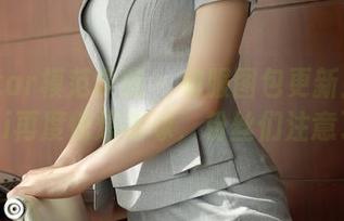 MFStar模范学院 – 和服图包更新！诗诗kiki再度惊爆眼球，粉丝们注意了！
