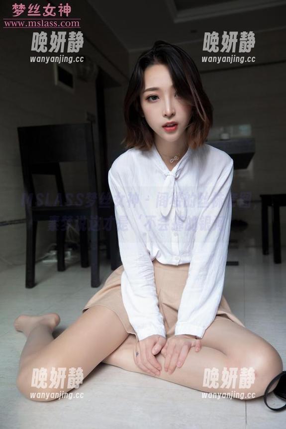 MSLASS梦丝女神 - 阁楼的丝袜套图，素梦说这才是‘不会掉的银河’
