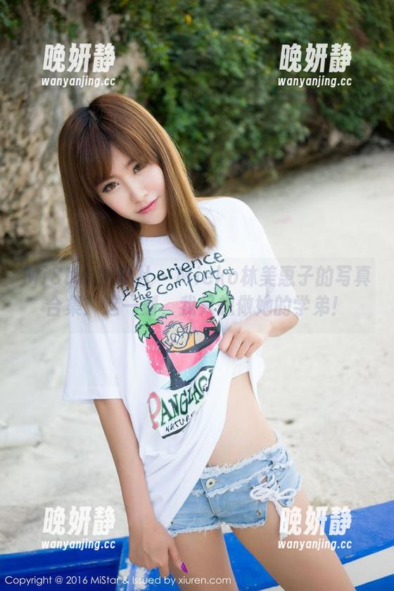 MiStar魅妍社 - Mieko林美惠子的写真合集：这一刻，我只想做她的学弟！