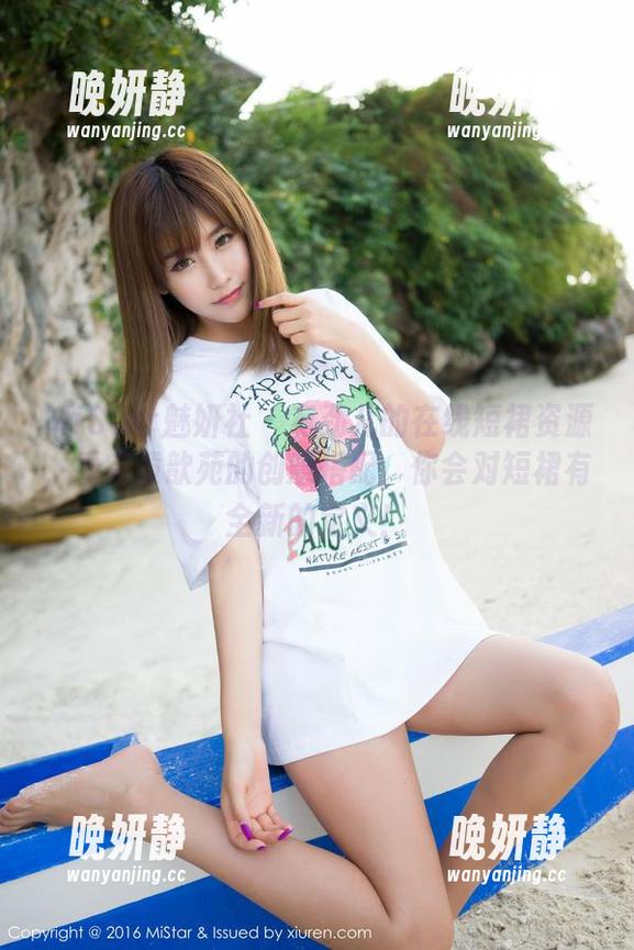 MiStar魅妍社 - 有劲儿的在线短裙资源，看完黄歆苑的创意搭配，你会对短裙有全新的定义！