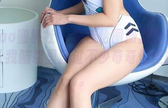 MiiTao蜜桃社 – 唐佳怡图册里的镂空元素，让我脑袋里飘过不少奇奇怪怪的联想。