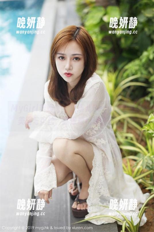 MyGirl美媛馆 - 唐琪儿Beauty私拍：美图与肉丝，就像糖和盐的搭配嘿！