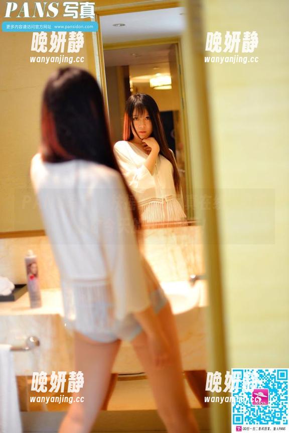 PANS写真 - 扶摇的JK写真在线，可能是你今天的快乐源泉！