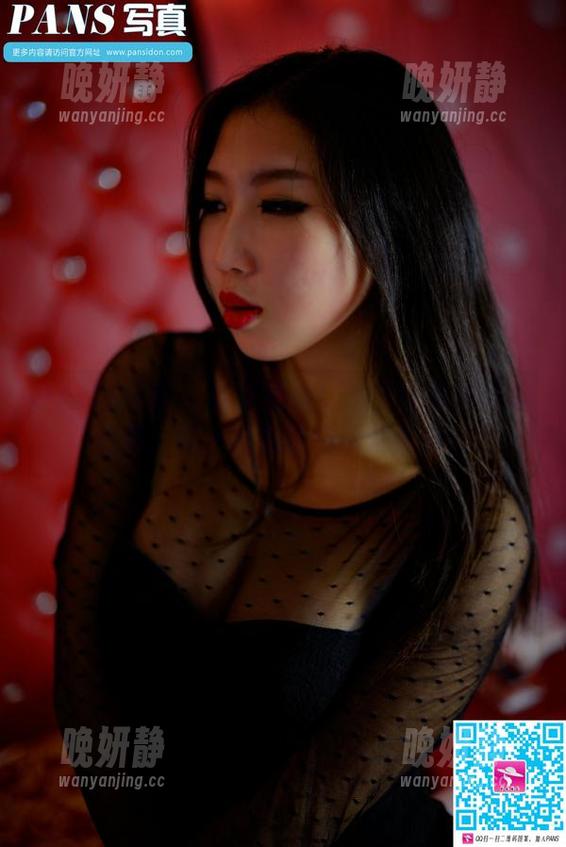 PANS写真 - 免费揭晓！柚子的模特试镜合集，每一帧都让你忍俊不禁！