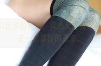 ROSI这岁的红裙，真心无圣光也能给我来一记清新的暴击。