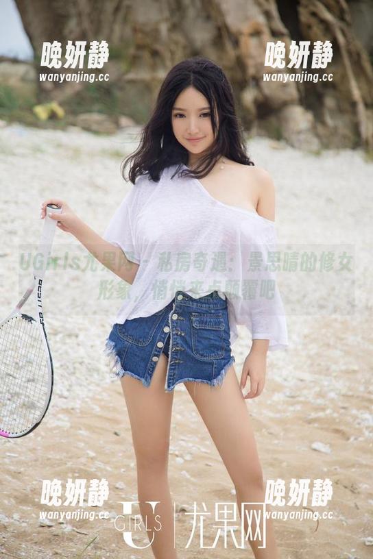 UGirls尤果网 - 私房奇遇：景思晴的修女形象，悄悄来点颠覆吧