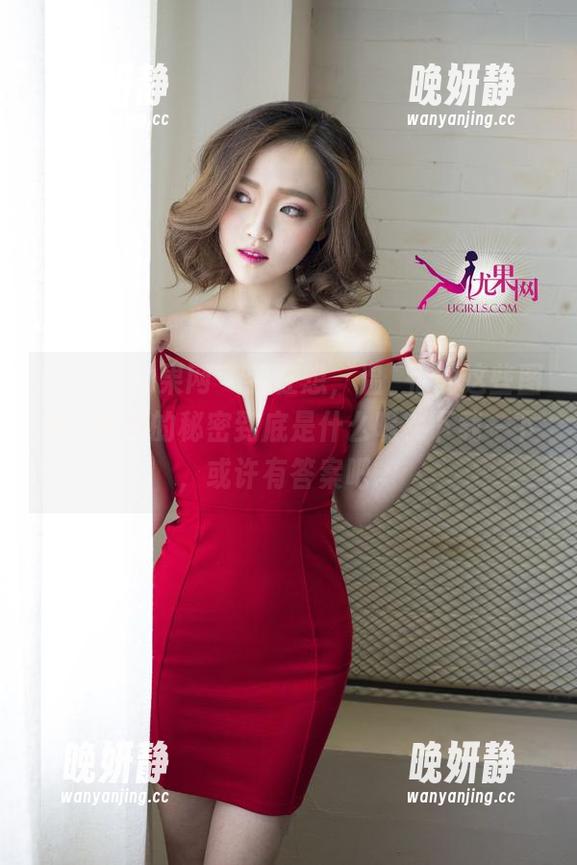 UGirls尤果网 - 我在想，温鈊怡的这些图片，真正的秘密到底是什么呢？下载一下，或许有答案吧。