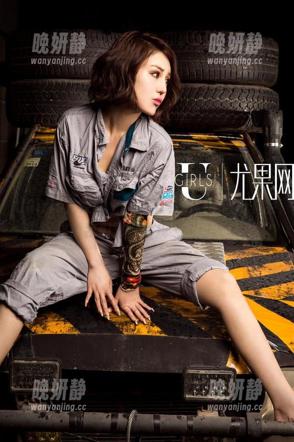 UGirls尤果网 - 黑色与私拍，王谨轩真会挑战我们对“常规”的想象。