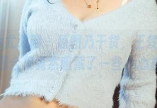 UGirls尤果网 – 原图乃干货，王轶玲的校园合集竟然暗藏了一些小心机