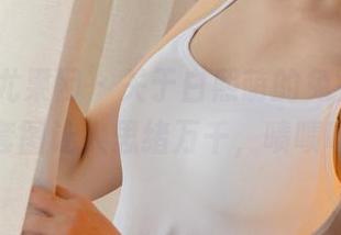 UGirls尤果网 – 关于白熙萌的兔女郎，一组套图让人思绪万千，啧啧啧。