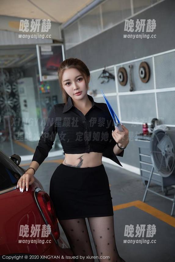 XINGYAN星颜社-伊黎yili XINGYAN星颜社 - 伊黎yili,泳衣图集里的水中仙女,定制如她,真是神奇!