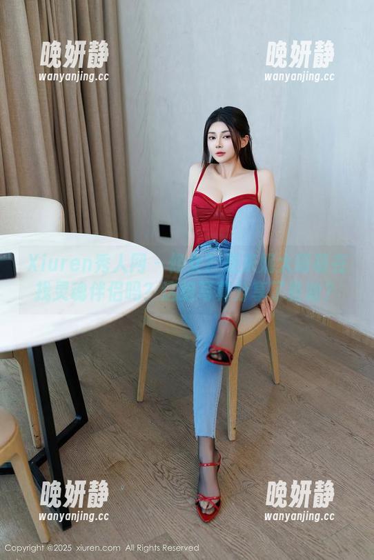 Xiuren秀人网 - 修女？是米妮大萌萌在找灵魂伴侣吗？这组写真分享了些啥？
