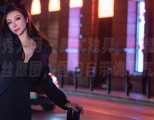 Xiuren秀人网 – 款式独具，赵惟依coco裤里丝原图，图包自带诡异气息。