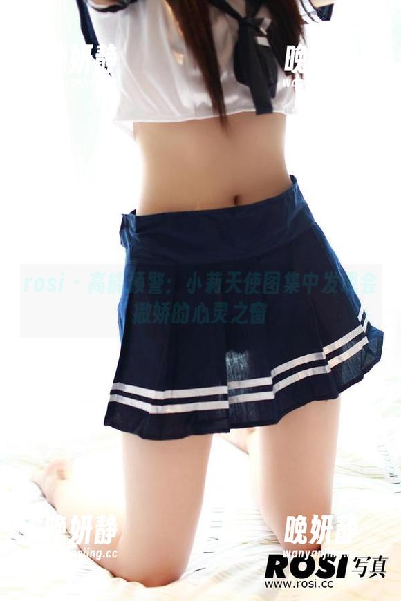 rosi - 高能预警：小莉天使图集中发现会撒娇的心灵之窗