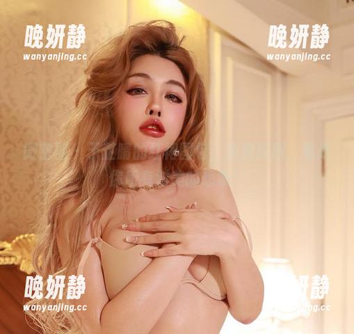 微密圈 - 于芷晴的红裙图包，免费获取，卷走你所有对美的想象！