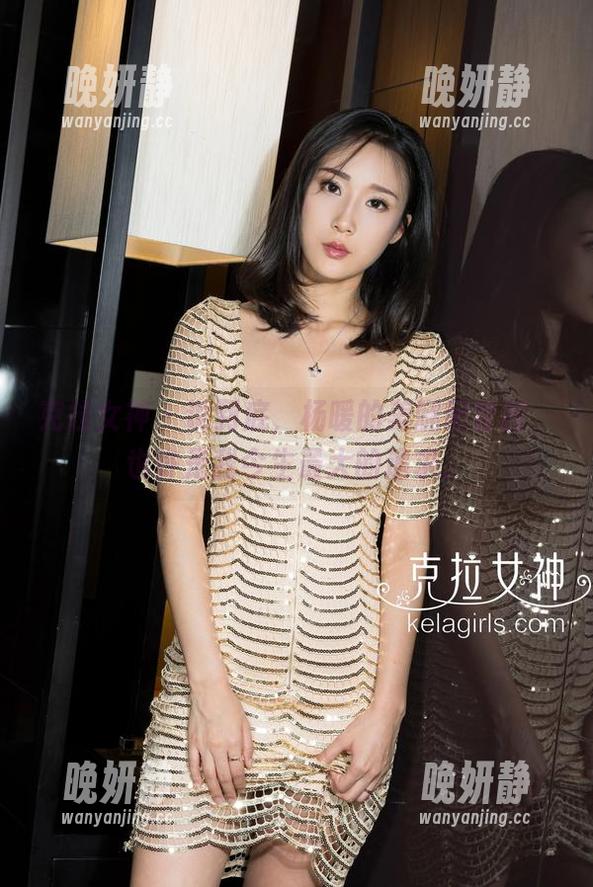 克拉女神-杨暖 克拉女神 - 说到底,杨暖的美腿配套图,也许是我今生最大的追求。
