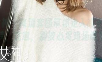 克拉女神 – 高清套图带你走入高子琁的水手梦，注意，别被心灵鸡汤误导。