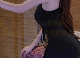 微密圈 – 看完周妍希的最新图包，浴室美人却让我想了很多奇怪的事情……