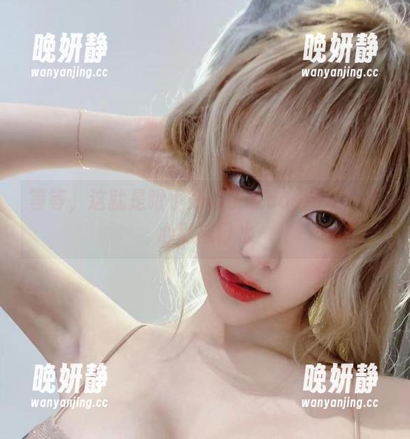 等等，这就是啾小妍的皮衣cos图册？小心别流口水