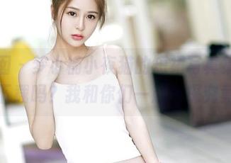 嗲囡囡 – 梦小楠小夜猫的短裙写真集，值得下载吗？我和你们一起一探究竟～