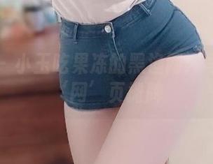 微密圈 – 小玉吃果冻的黑渔网：写真中的‘网’页摊牌