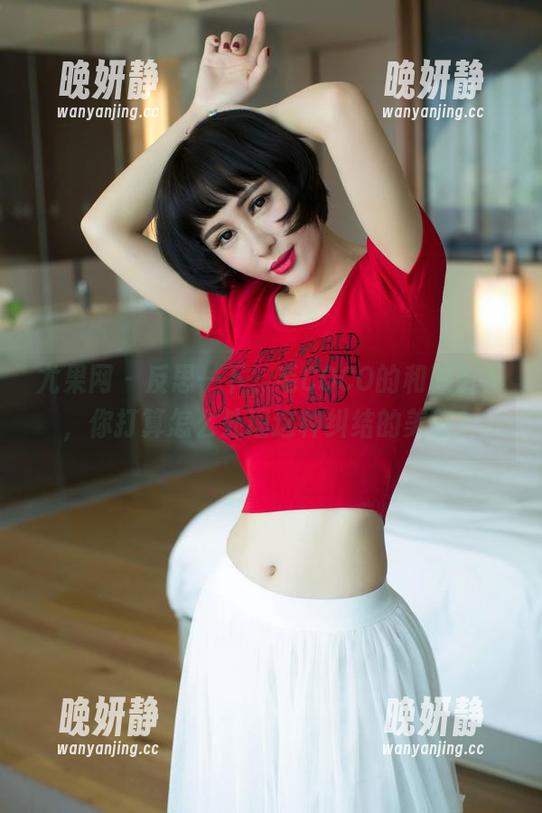 尤果网 - 反思一下，毛COCO的和服合集，你打算怎么处理这种纠结的美感？