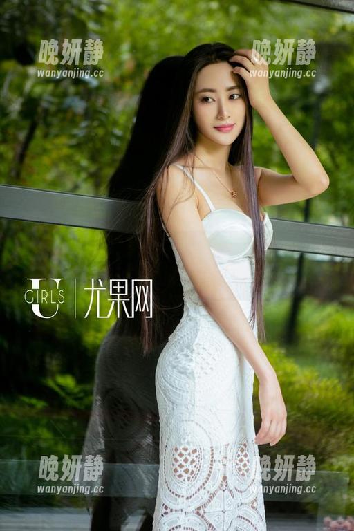 尤果网 - 看米米的女友合集，心中性质复杂，好像洞悉了些微妙却又模糊的东西。
