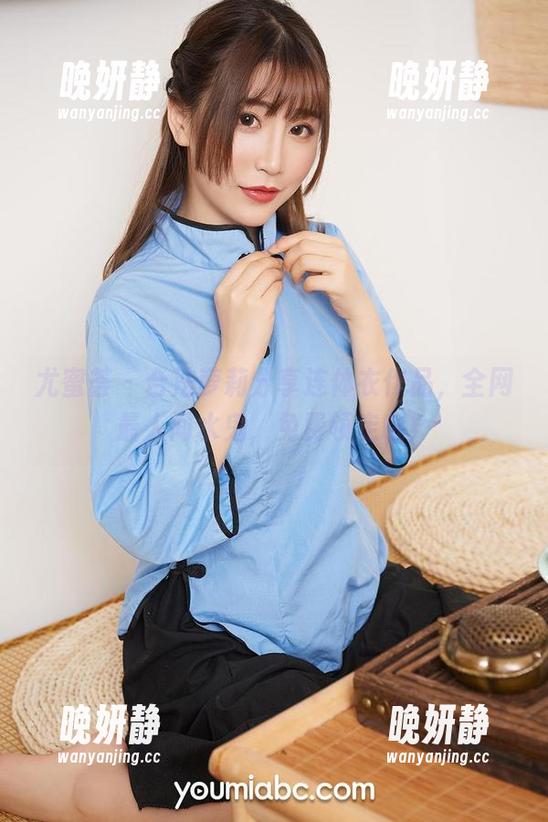 尤蜜荟 - 合法萝莉分享连体衣作品，全网最人间水鬼，免费领走哦！