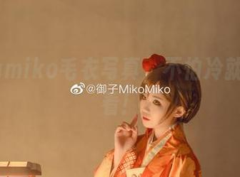 御子Yumiko毛衣写真，不怕冷就怕没人看！