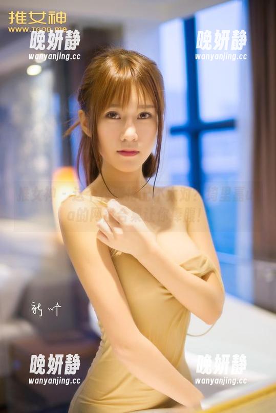 推女神 - 这个校服搭配不太对？绮里嘉ula的网盘合集让你捧腹！