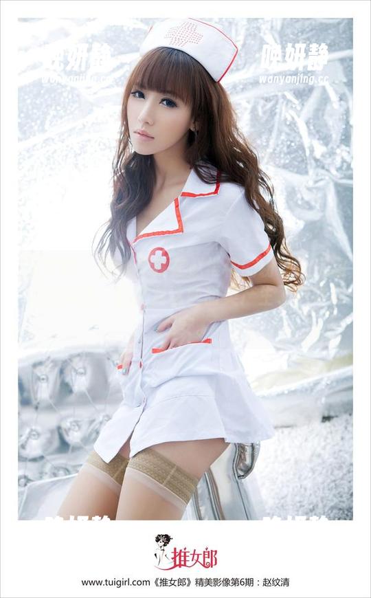 推女郎 - 请允许我在赵惟依的粉色私房图包里流连，却又对这些甜美产生了微妙的不安。
