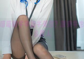 无影喵喵的牛年奶牛美图？原来牛也能这么撩人