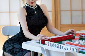 星颜社 – 清妙的高清办公室：不工作只玩耍的新姿势