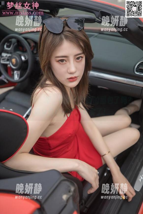 梦丝女神 - 喂，你看到灵唯的图包了吗？那身白校服太不真实了！
