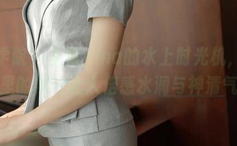 模范学院 – 卤蛋luna的水上时光机，泳衣合集里的照片让人倍感水润与神清气爽！