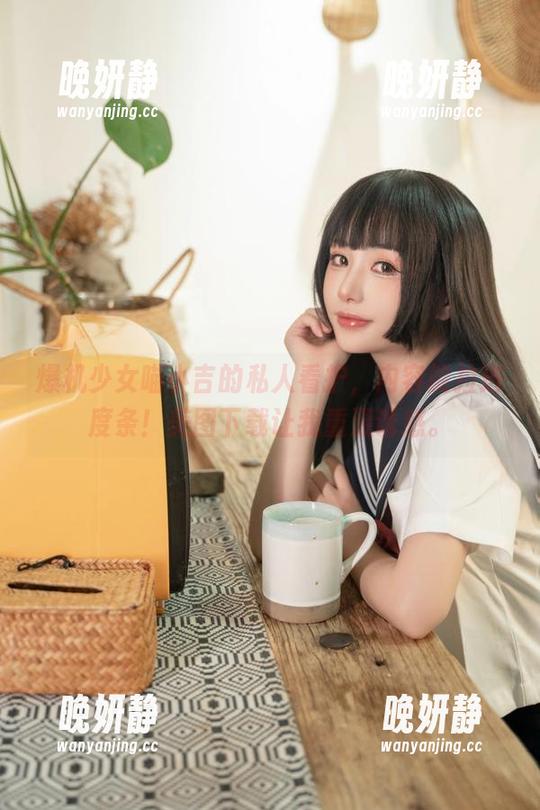 爆机少女喵小吉的私人看护，内容能拉进度条！美图下载让我重温诱惑。