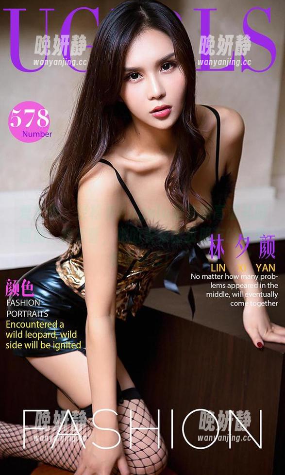 爱尤物 - 轻松看Angela楚楚的高清礼服图册：我发誓，她的衣架比我朋友的餐具都更闪亮！