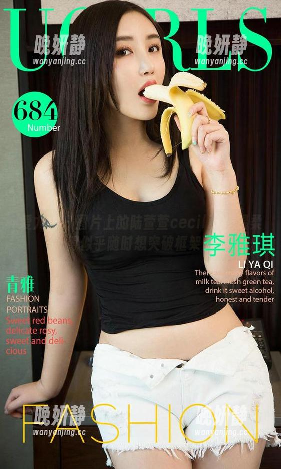 爱尤物 - 图片上的陆萱萱cecilia：温柔得似乎随时想突破框架。