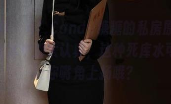 秀人网 – 看！Candy糖糖的私房原图，记得在水中别太认真，这种死库水可能会让你嘴角上扬哦？