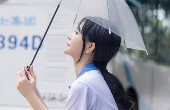 秀人网 – 于大小姐AYU的私房美图，套装穿得像是在走秀，哪里回事啊这技能太逆天了！