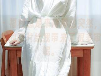 秀人网 – 福利总是来得那么突然，奶瓶子的女孩们的图片给我带来了很多审美之旅呢。