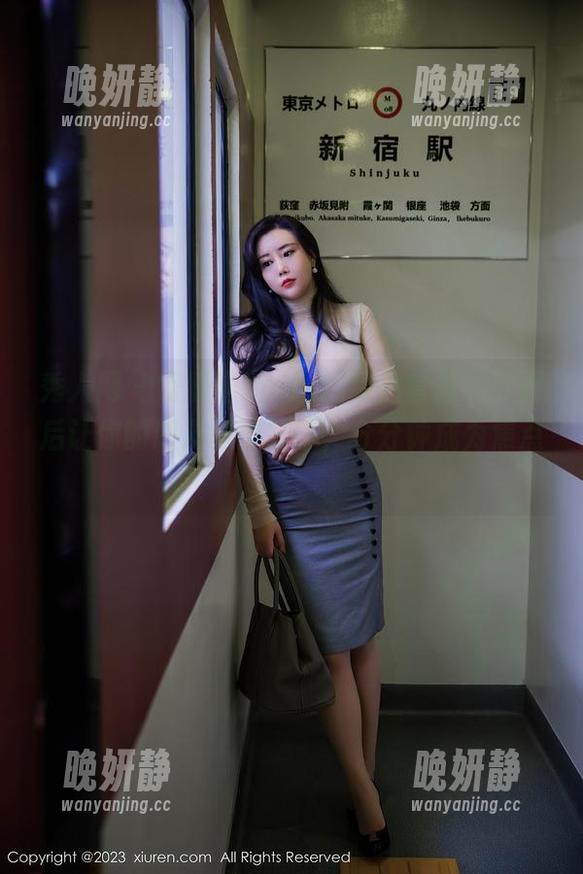 秀人网 - 媛媛酱Belle的镂空套图，下载后让你的朋友圈都震惊，分分钟成为焦点！